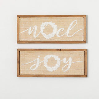 CHRISTMAS TEXT WALL DECOR SET - Sassy Inspiration
